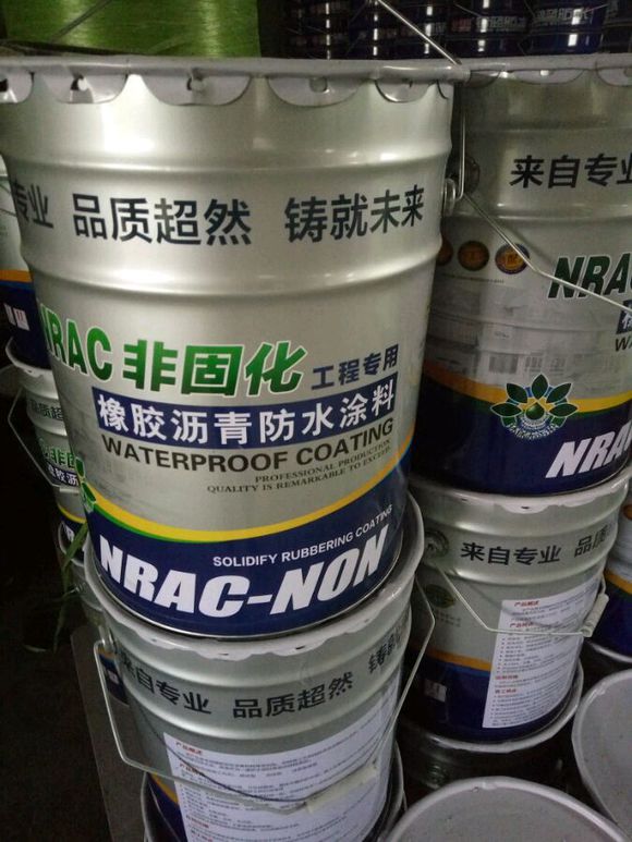 非固化橡胶沥青(图3)