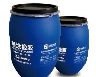 喷涂速凝橡胶沥青(图3)